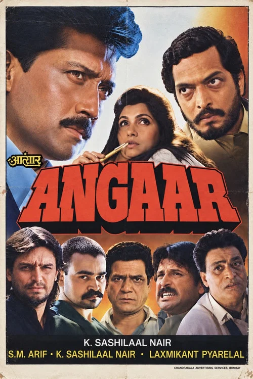 Angaar постер
