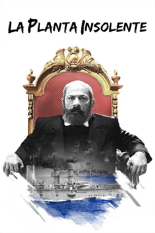 La planta insolente постер