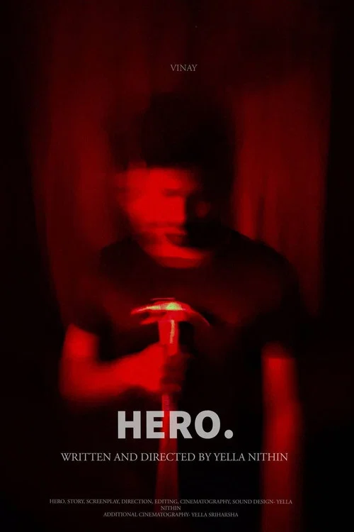 HERO... постер