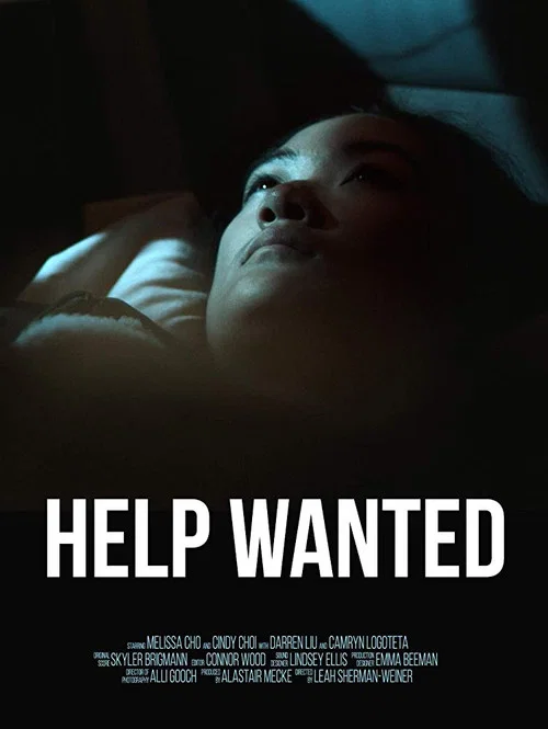 Help Wanted постер