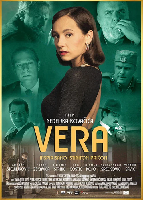 Vera постер