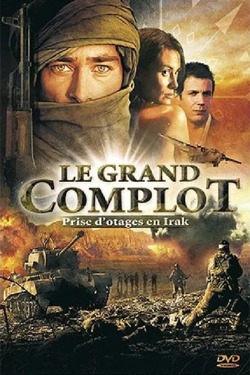Le Grand Complot постер