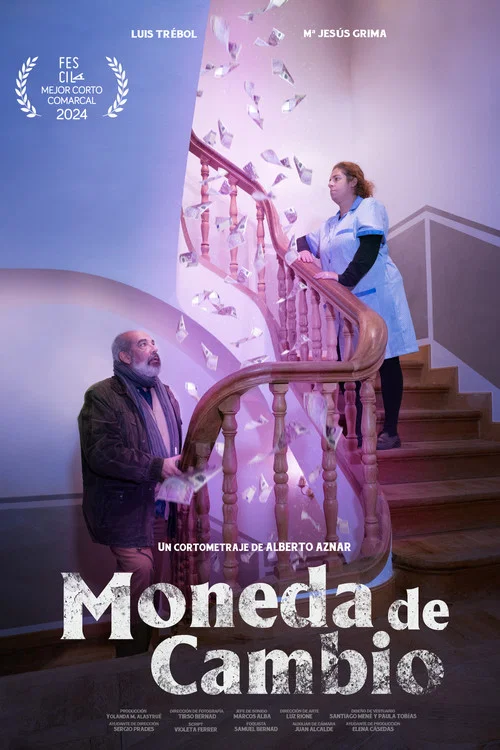 Moneda de Cambio постер