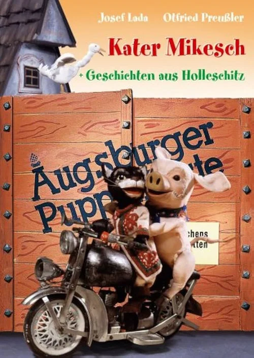 Augsburger Puppenkiste – Kater Mikesch постер