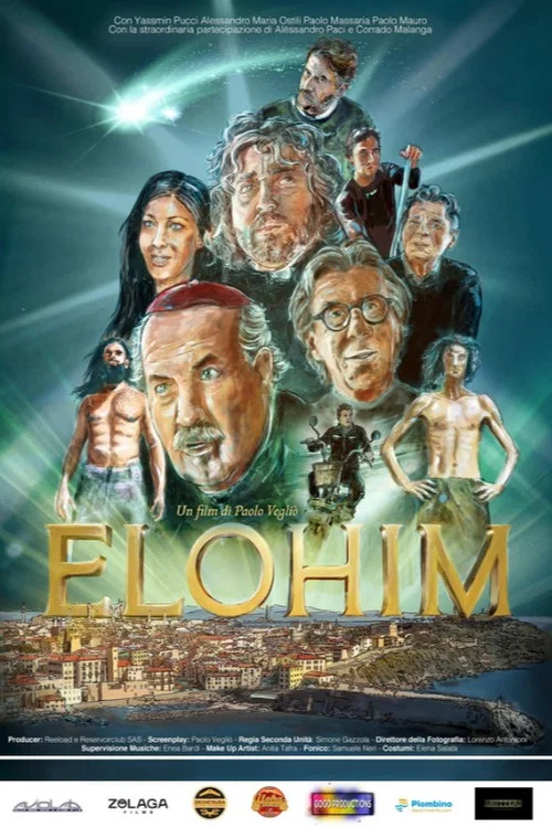 Elohim постер