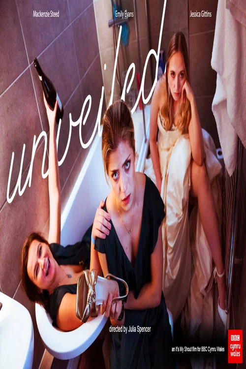 Unveiled постер