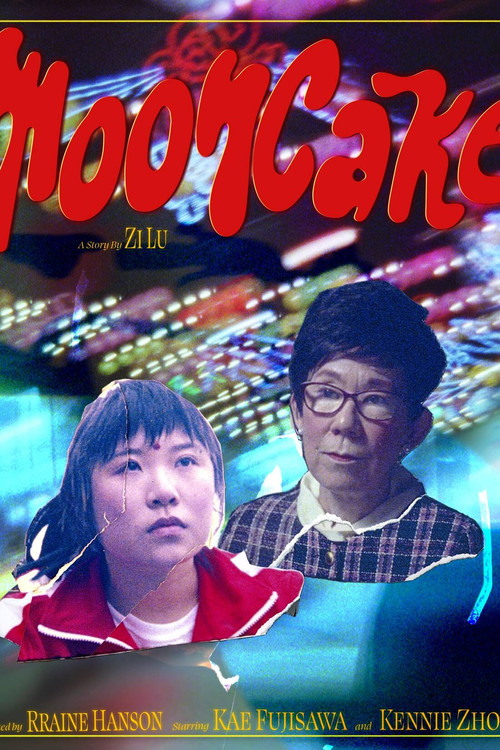 Mooncake постер