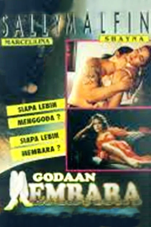 Godaan Membara постер