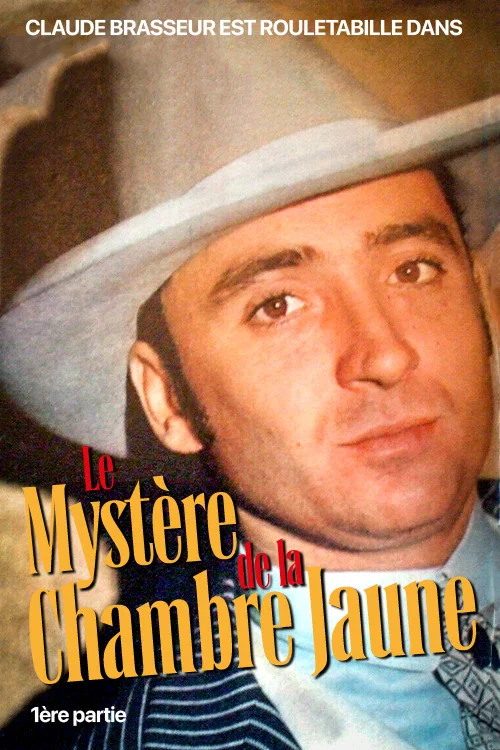 Le Mystère de la chambre jaune постер