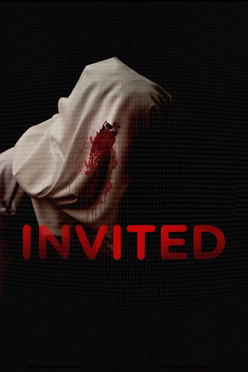 Invited постер