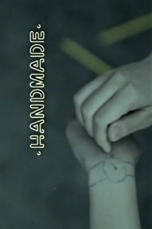 Handmade постер
