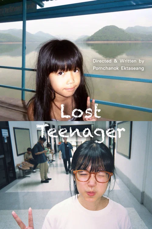 Lost Teenager постер
