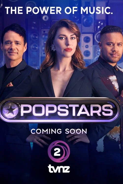 Popstars постер