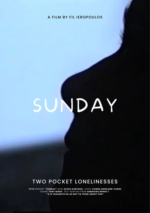 Sunday постер