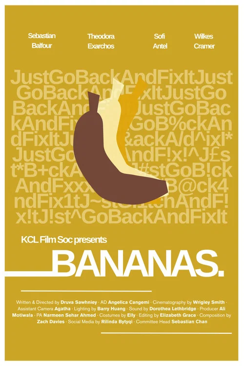 Bananas постер