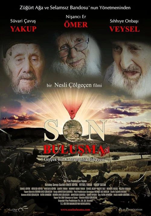 Son Buluşma постер