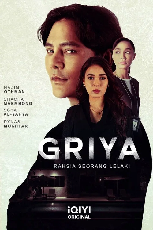 Griya: Rahsia Seorang Lelaki постер