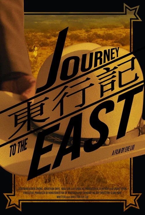 Journey to the East постер