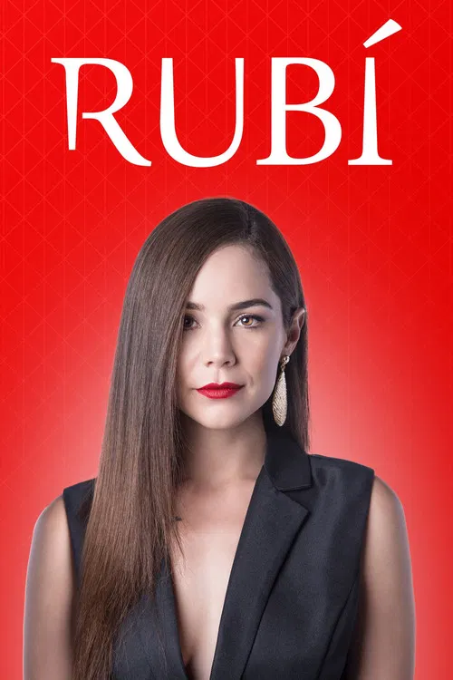 Руби постер