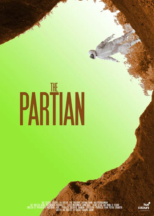 The Partian постер
