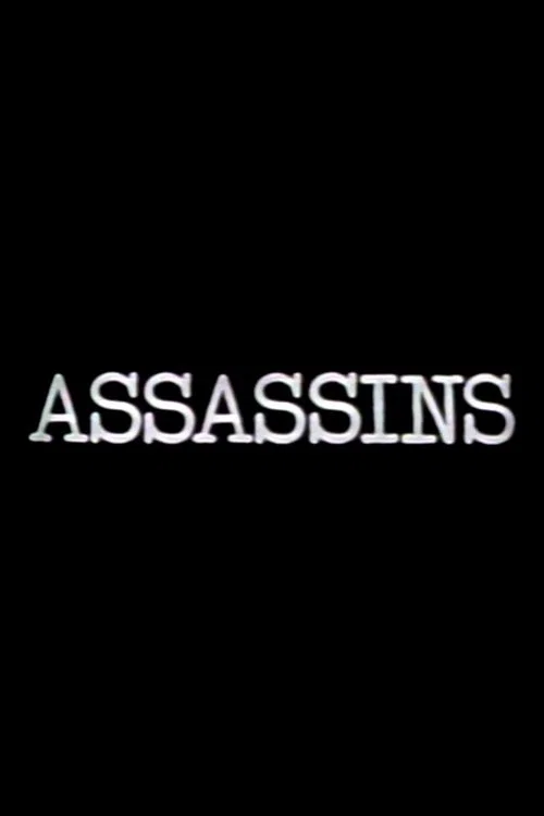 Assassins постер