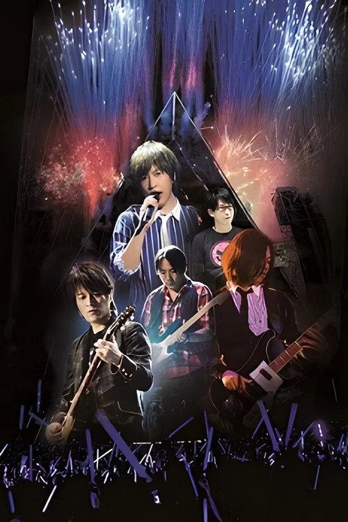 十萬人出頭天Live постер