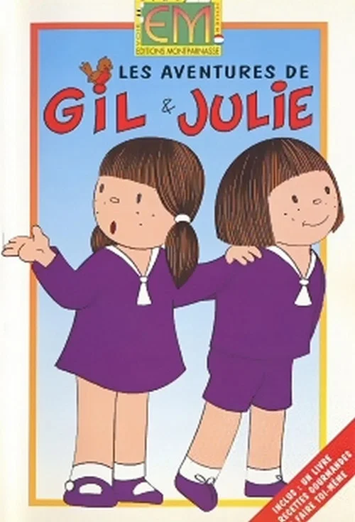Gil et Julie постер