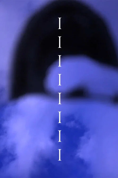 I Am Air постер
