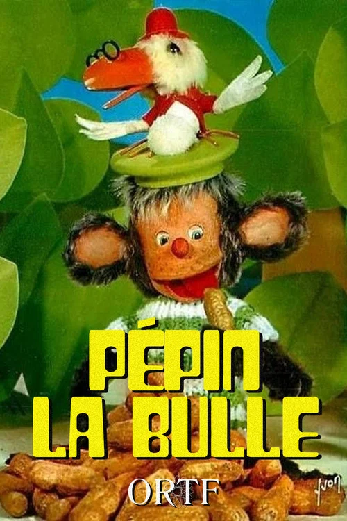 Pépin la bulle постер