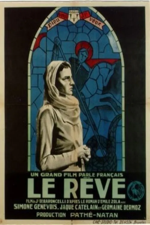 Le rêve постер