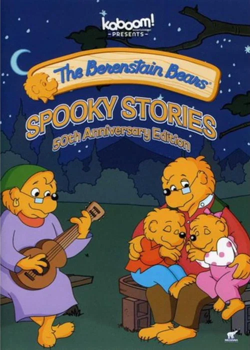 The Berenstain Bears': Spooky Stories постер