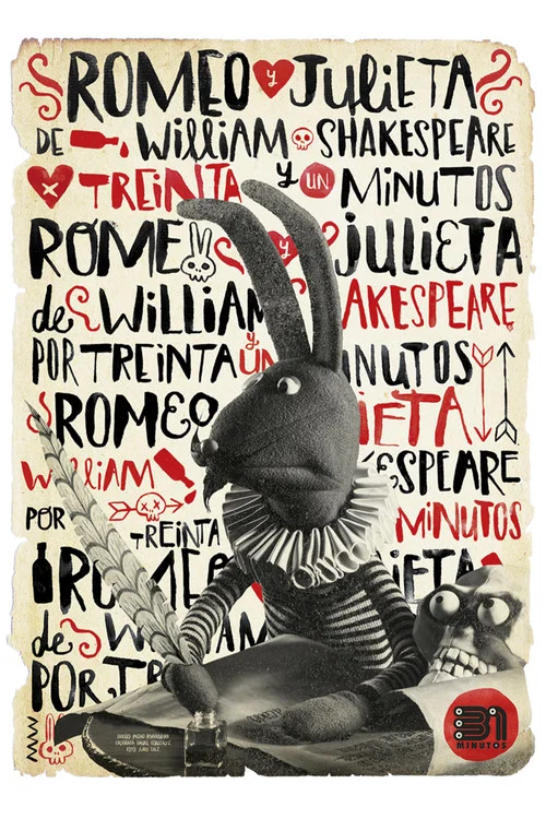 31 Minutos: Romeo y Julieta постер