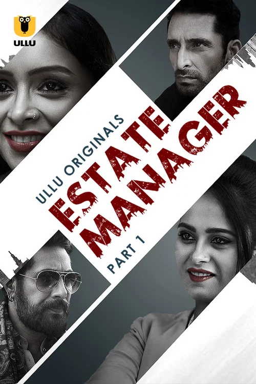 Estate Manager постер