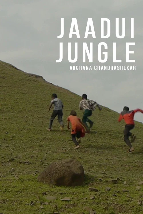 JAADUI JUNGLE постер