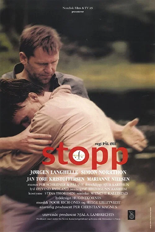 Stopp постер