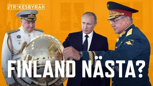 Эпизод 15