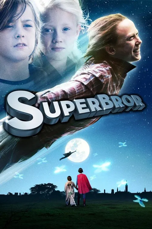Супербрат постер