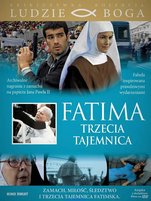 Il terzo segreto di Fatima постер