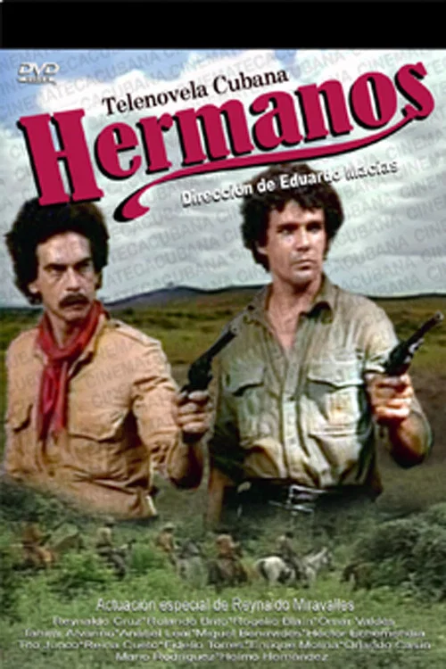 Hermanos постер
