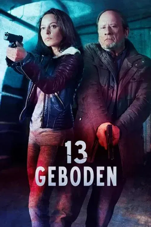 13 заповедей постер