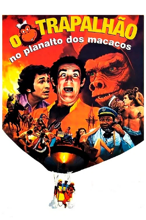 O Trapalhão no Planalto dos Macacos постер
