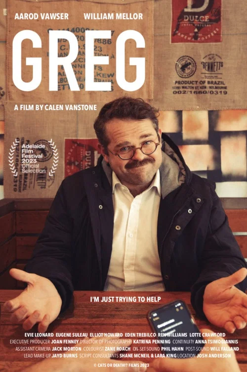 Greg постер