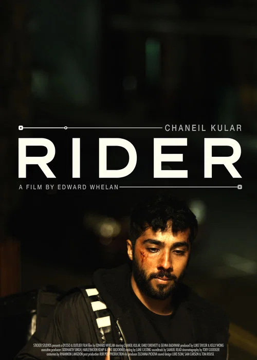 Rider постер