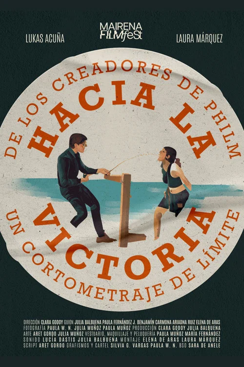 Hacia la Victoria постер
