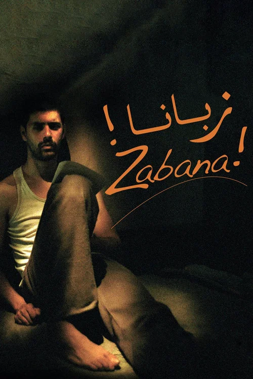 Zabana! постер