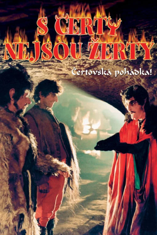 С чертями шутки плохи постер