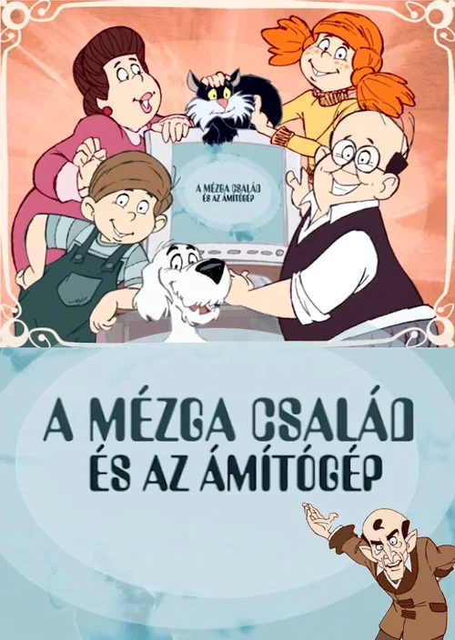 A Mézga család és az ámítógép постер
