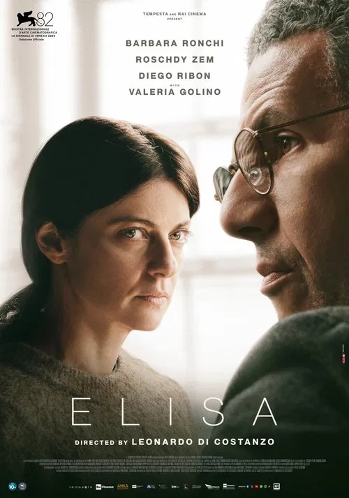 Elisa постер
