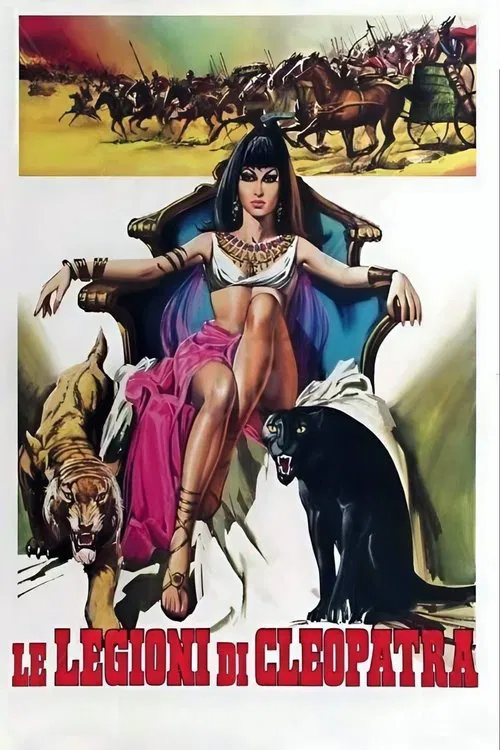 Le legioni di Cleopatra постер