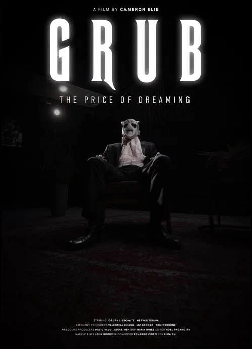 Grub постер